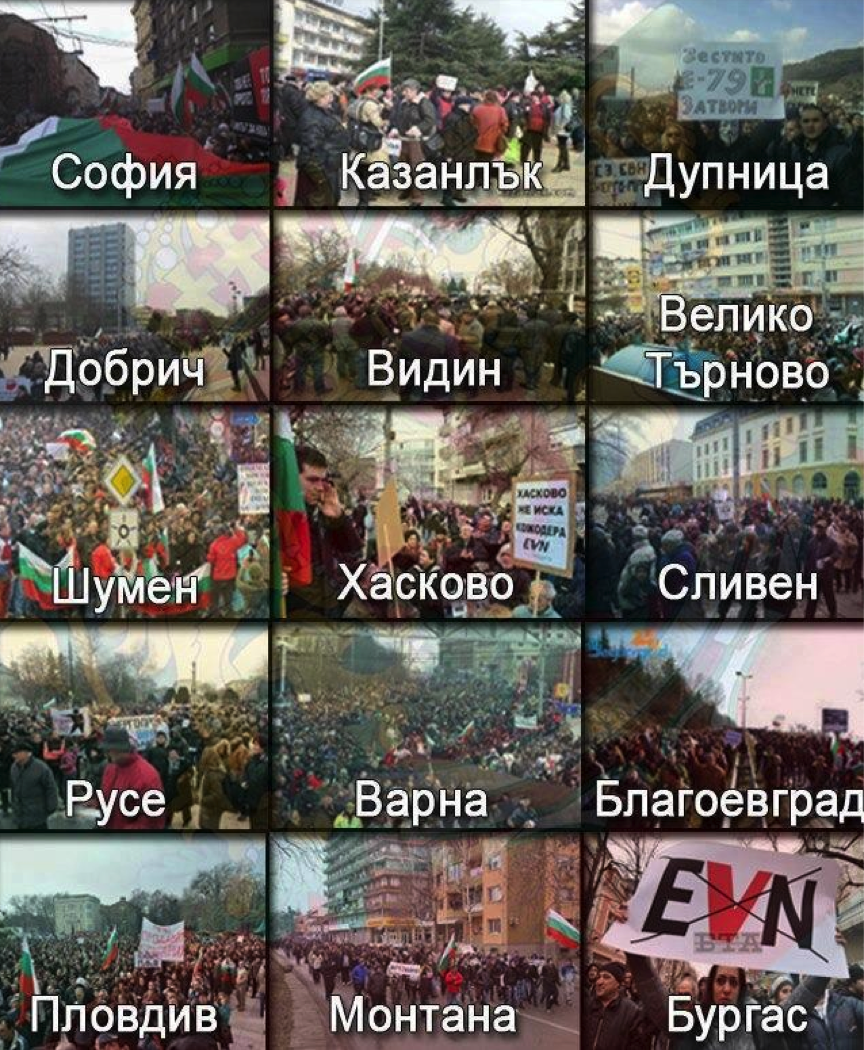 Snapshots of protests in cities in Bulgaria in February 2013